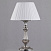 Настольная лампа Omnilux Miglianico OML-75414-01