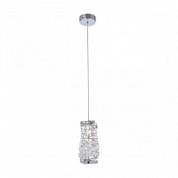 Подвесной светодиодный светильник Arte Milano 319011/D100/1 NI