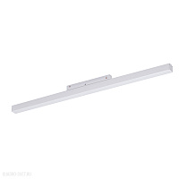 Трековый LED светильник для магнитного трека Azzardo Saga Track Magnetic AZ4608