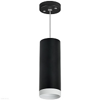 Подвесной светильник Lightstar Rullo RP4873436