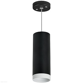 Подвесной светильник Lightstar Rullo RP4873436