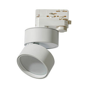 Трековый LED светильник для 3-фазного трека Azzardo Mona Track 3 AZ4541