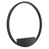 Бра светодиодное Maytoni Rim MOD058WL-L35B4K
