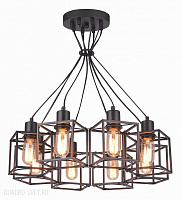 Люстра подвесная Lussole Loft LSP-9541