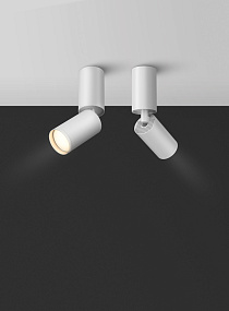 Накладной светильник Maytoni FOCUS S C051CL-01W