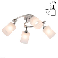 Люстра потолочная CITILUX Сиерра CL119240