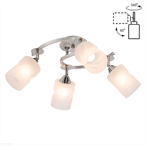 Люстра потолочная CITILUX Сиерра CL119240