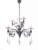 Подвесная люстра Lumina Deco ARTERRO LDP 8136-9