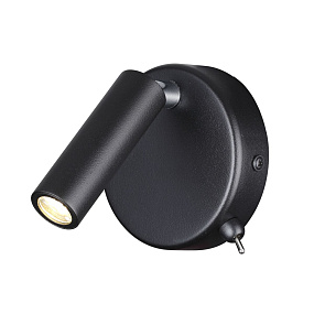 Бра светодиодное с выключателем LUMION CHASE 5220/3WL