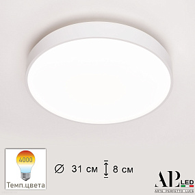Потолочный светодиодный светильник APL LED Toscana 3315.XM302-1-328/18W/4K White