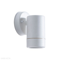 Настенный уличный светильник Arte Lamp ATLAS A3503AL-1WH
