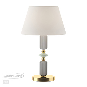 Светодиодная настольная лампа Odeon Light CANDY 4861/1TA
