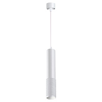 Подвесной светодиодный светильник NOVOTECH MAIS LED 358511