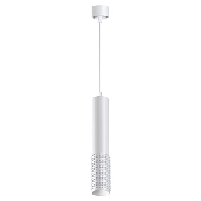 Подвесной светодиодный светильник NOVOTECH MAIS LED 358511