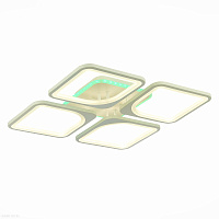 Потолочная светодиодная люстра EVOLED VALIA SLE500452-04RGB