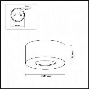 Накладной светодиодный светильник Odeon Light BENE 4282/7CL