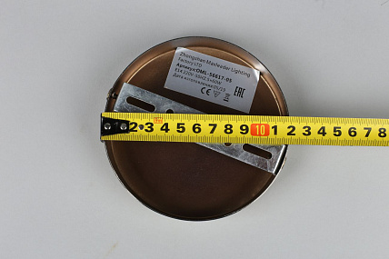 Люстра потолочная Omnilux Cardillo OML-56617-05