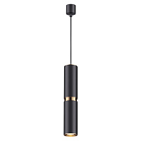 Подвесной светильник Odeon Light AFRA 4742/5L