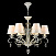 Люстра подвесная Maytoni Monile ARM004-06-W
