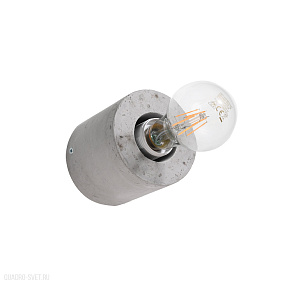 Бра Sollux Salgado SL.0679
