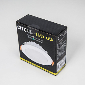 Встраиваемый светодиодный светильник CITILUX Кинто CLD5106N