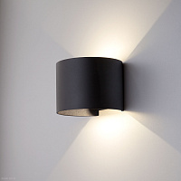 Уличный настенный светодиодный светильник Elektrostandard 1518 TECHNO LED BLADE черный