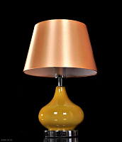 Настольная лампа Lumina Deco LDT 3023 TEA