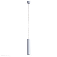 Подвесной светильник Arte Lamp SIRIUS A1524SP-1GY