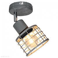 Спот Lussole Loft LSP-9968