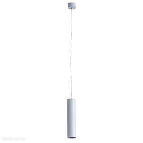 Подвесной светильник Arte Lamp SIRIUS A1524SP-1GY