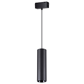 Трековый светильник для низковольного шинопровода NOVOTECH KIT 358531