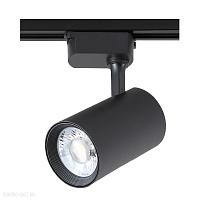Светодиодный однофазный трековый светильник Crystal Lux CLT 0.31 006 30W BL