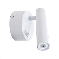 Настенный светодиодный светильник Donolux Jum DL18436/A White