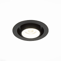 Встраиваемый светодиодный светильник ST LUCE ST702.438.12