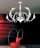 Подвесная люстра Lumina Deco MAGICA LDP 6028-12 WT