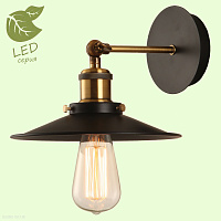 Бра Lussole Loft NEW YORK GRLSP-9100