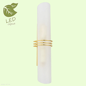 Бра Lussole Loft SELVINO GRLSA-7701-02