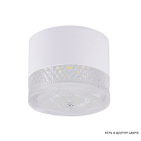Накладной светодиодный светильник Crystal Lux CLT 140C80 WH 4000K