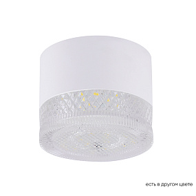 Накладной светодиодный светильник Crystal Lux CLT 140C80 WH 4000K