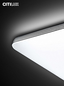 Потолочный светодиодный светильник CITILUX Симпла CL714K680G