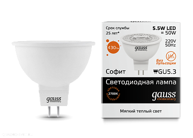 Лампа LED Gauss Софитная 5,5 Вт GU5.3 2700K 220В 16516