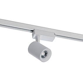 Трековый LED светильник для 3-фазного трека Azzardo Tivoli 3000K AZ2222