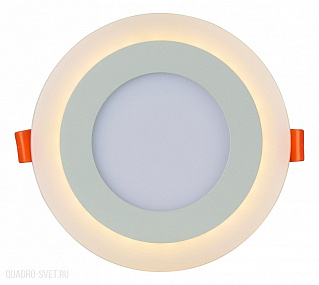 Встраиваемый светильник Arte Lamp Rigel A7609PL-2WH