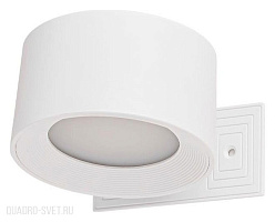 Бра светодиодное LUMION YUMA 6539/3WL