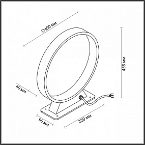 Ландшафтный светодиодный светильник Odeon Light UVO 6615/6FL