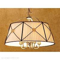 Подвес CITILUX Дрезден CL409151