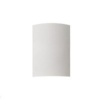 Уличный настенный светодиодный светильник Donolux Bogen DL20123R6W1W IP54