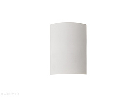 Уличный настенный светодиодный светильник Donolux Bogen DL20123R6W1W IP54