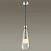 Подвесной светильник Odeon Light LOSTAR 4954/1