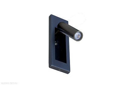 Встраиваемый светодиодный светильник Donolux Boston DL18436/J Black
